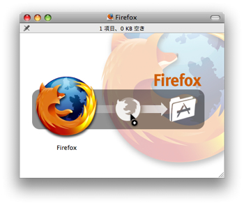 Firefox3 Beta 1