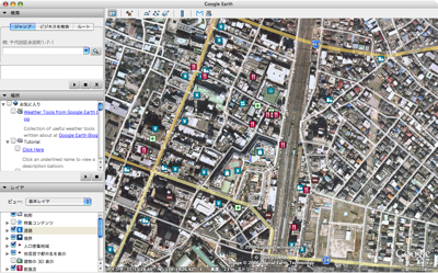 Google Earth Ja 4