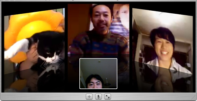 Ichat 4 People