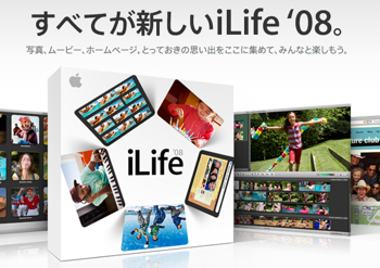 Ilife081