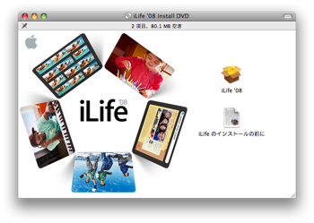 Ilife3