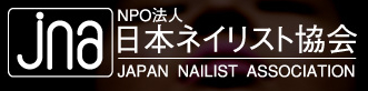 Japan Nail Npo