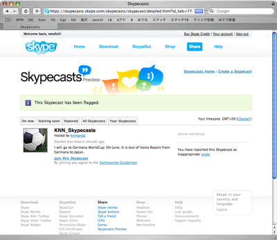 Knn Skypecasts