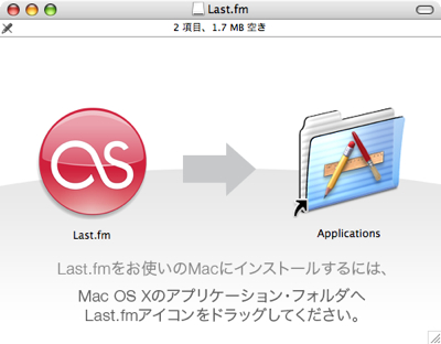 Mac App Install