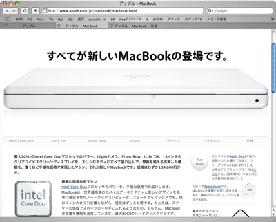 Macbook Apple