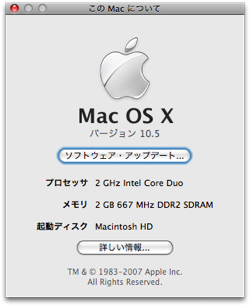 Macosx Leo1