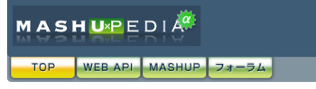 Mashupedia1