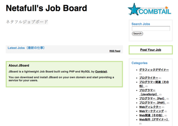 Netafull Jobboard