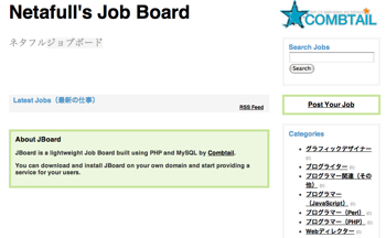 Netafull Jobboard1