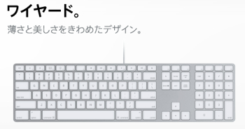 New Keyboard11