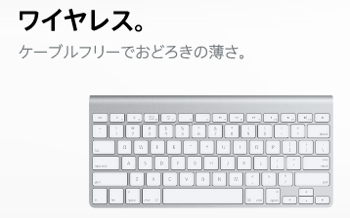 New Keyboard12