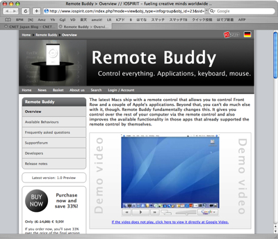 Remote Buddy