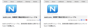 Safari Nightly4