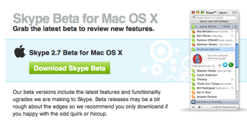 Skype Beta 1951