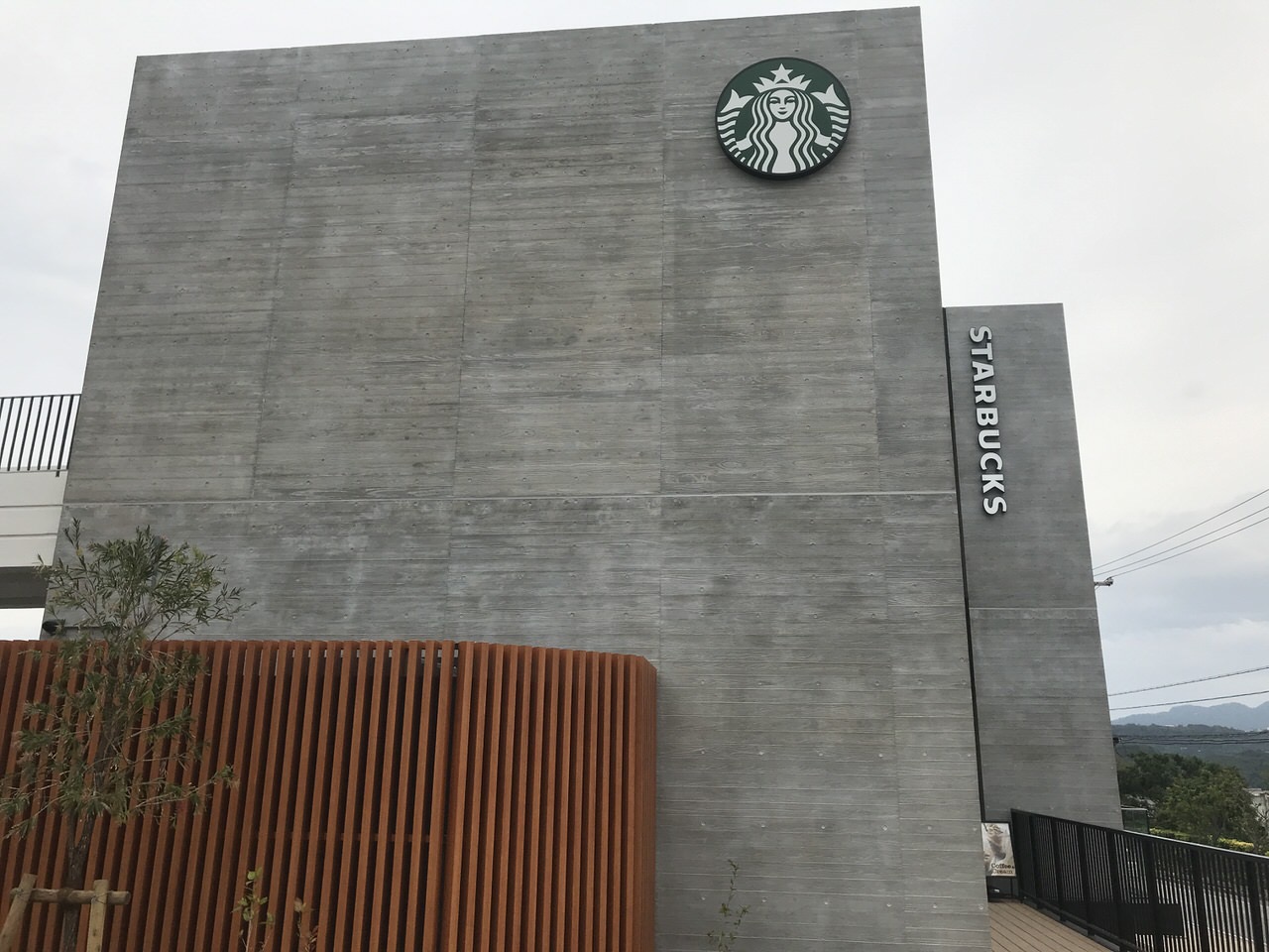 スターバックス 沖縄本部町店 外観 4