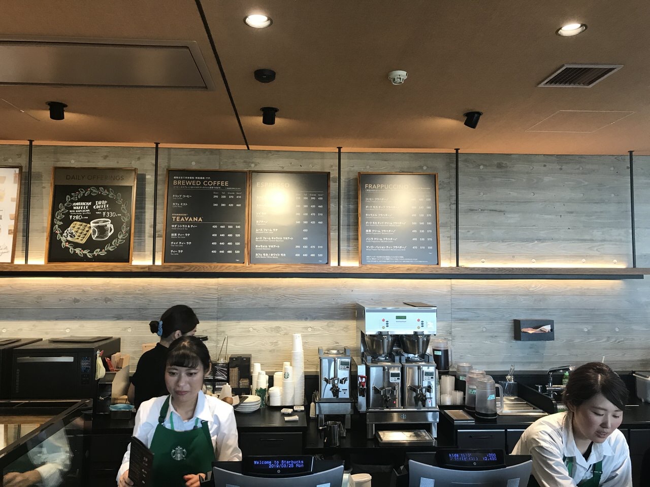 スターバックス 沖縄本部町店 店内 2