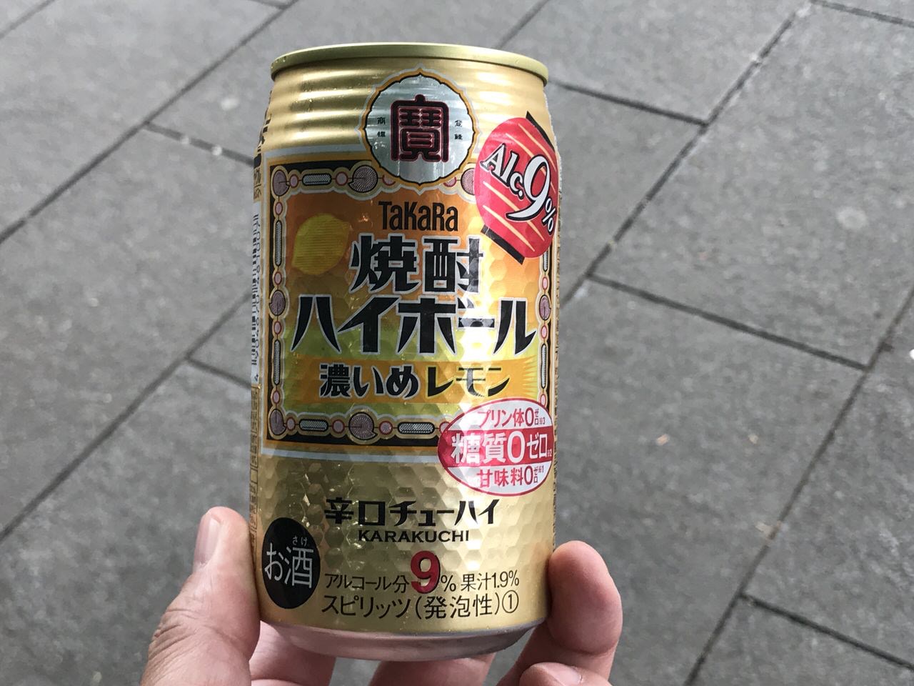 タカラ焼酎ハイボール 濃いめレモン