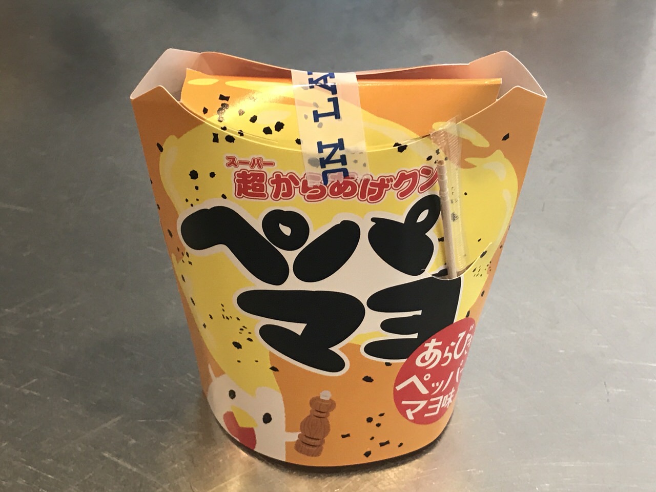 超からあげクン あらびきペッパーマヨ味 1