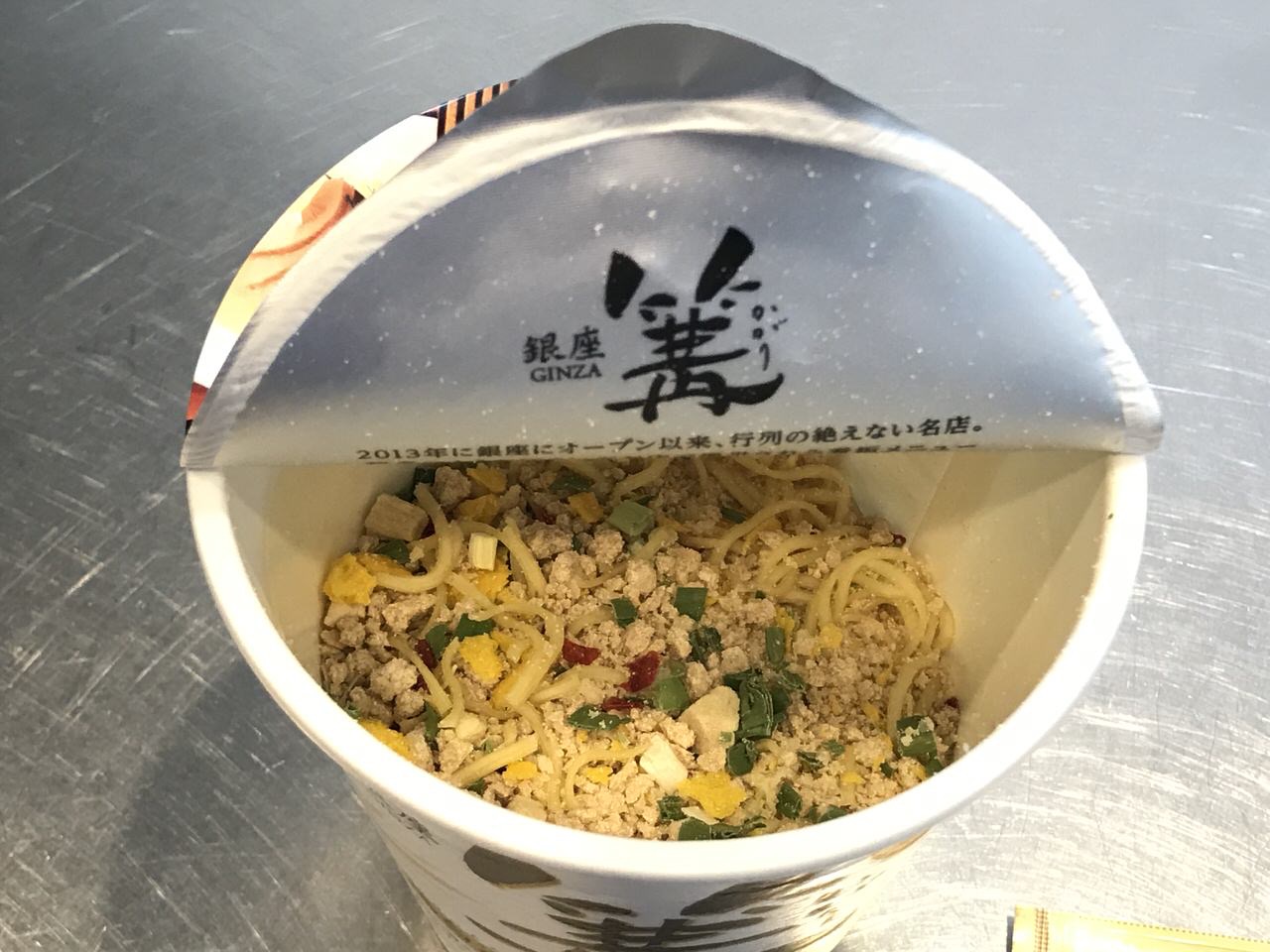 名店が認めた本格style 篝 鶏白湯Soba 4