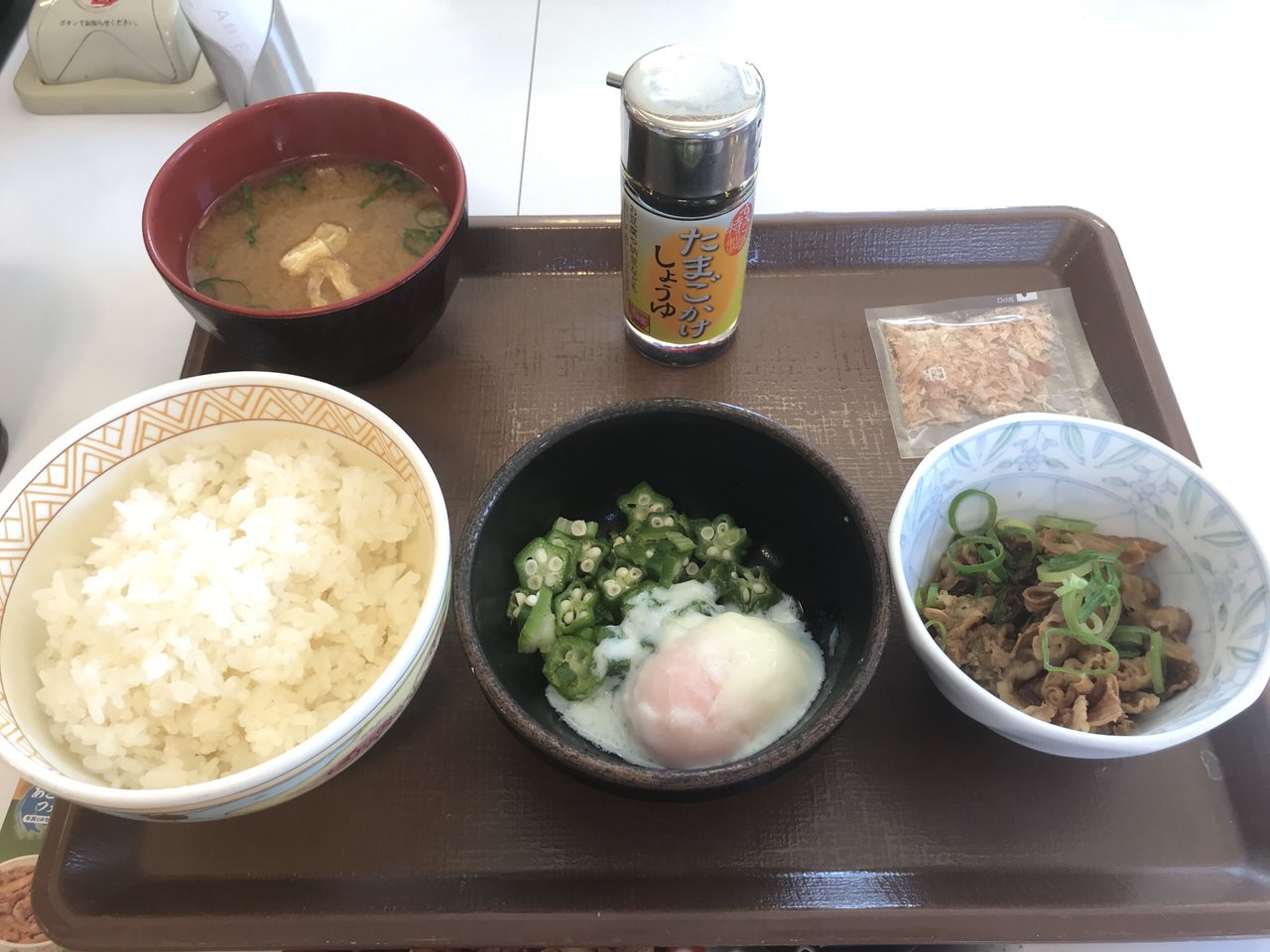 すき家 まぜのっけご飯 ごはんミニ