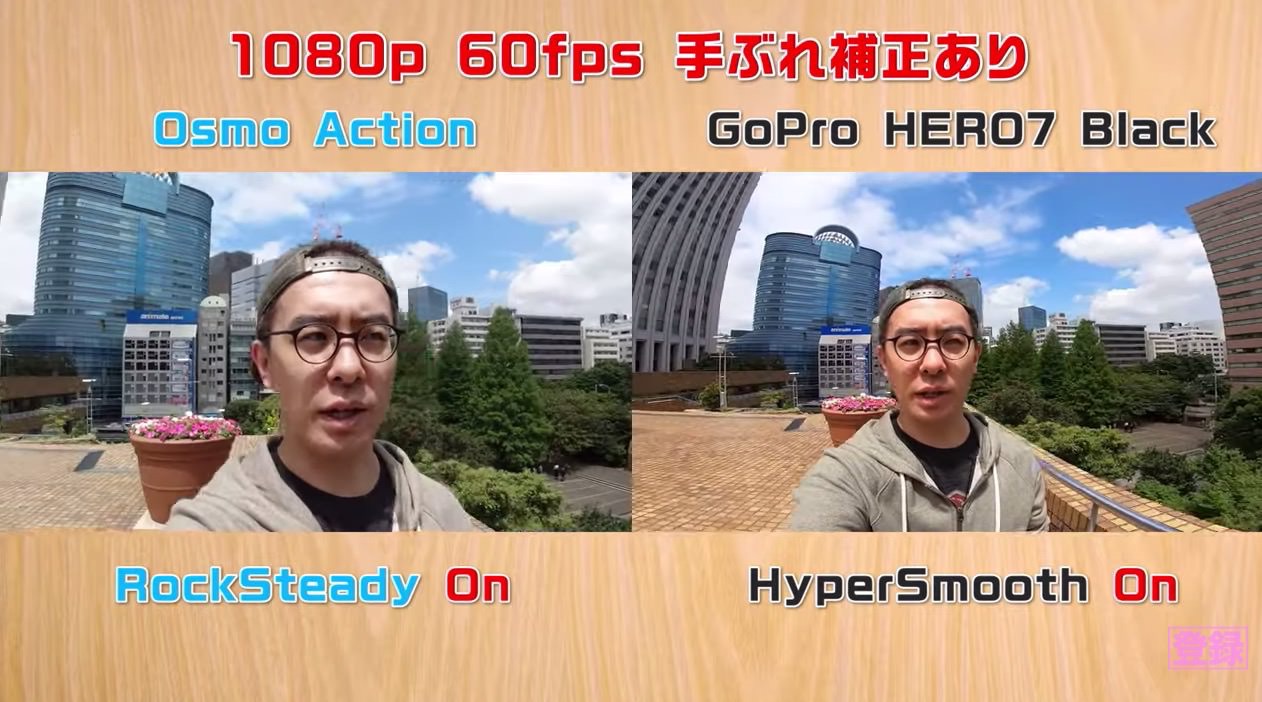 「GoPro HERO7 Black」と「DJI OSMO Action」手ぶれ補正時の画角の違いを比較した瀬戸さんの動画