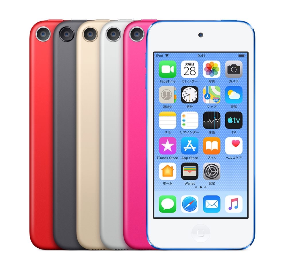 Apple、A10 Fusionプロセッサ搭載の「iPod touch（第7世代）」を発表