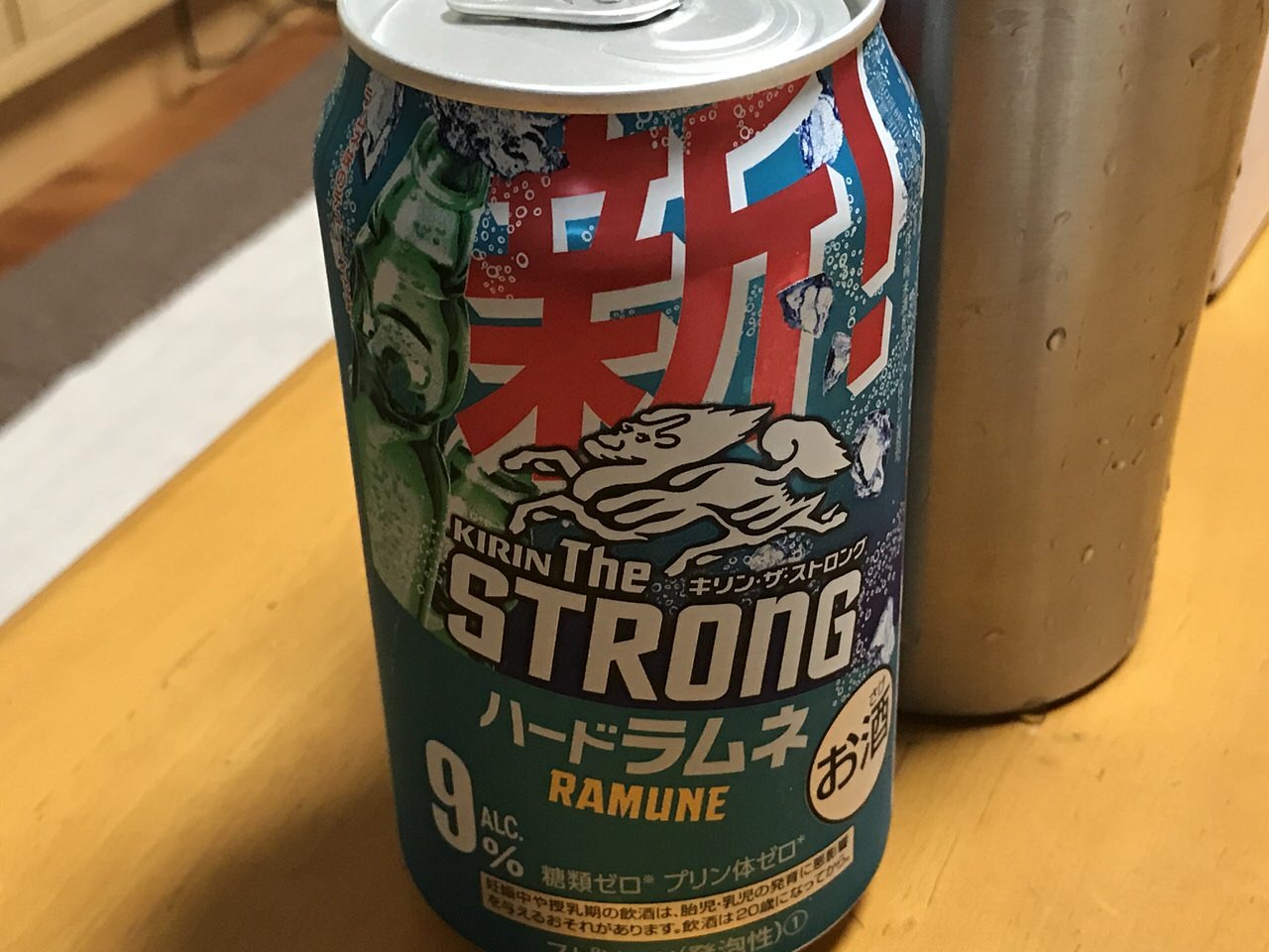 【キリン・ザ・ストロング】「ハードラムネ」を飲んだら超ラムネだった