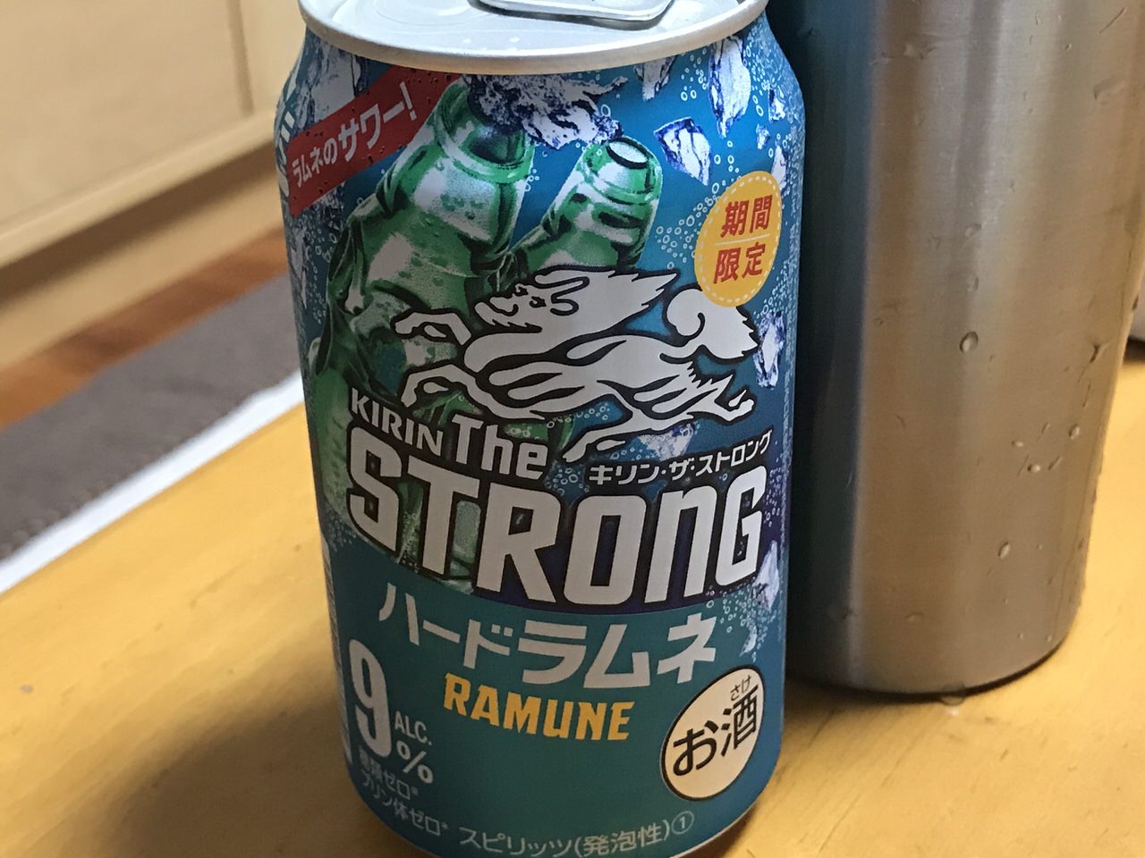 【キリン・ザ・ストロング】「ハードラムネ」を飲んだら超ラムネだった