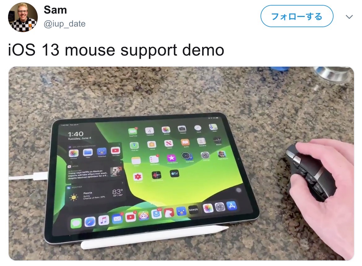 【iOS 13】iPadでマウスを使っているデモ動画