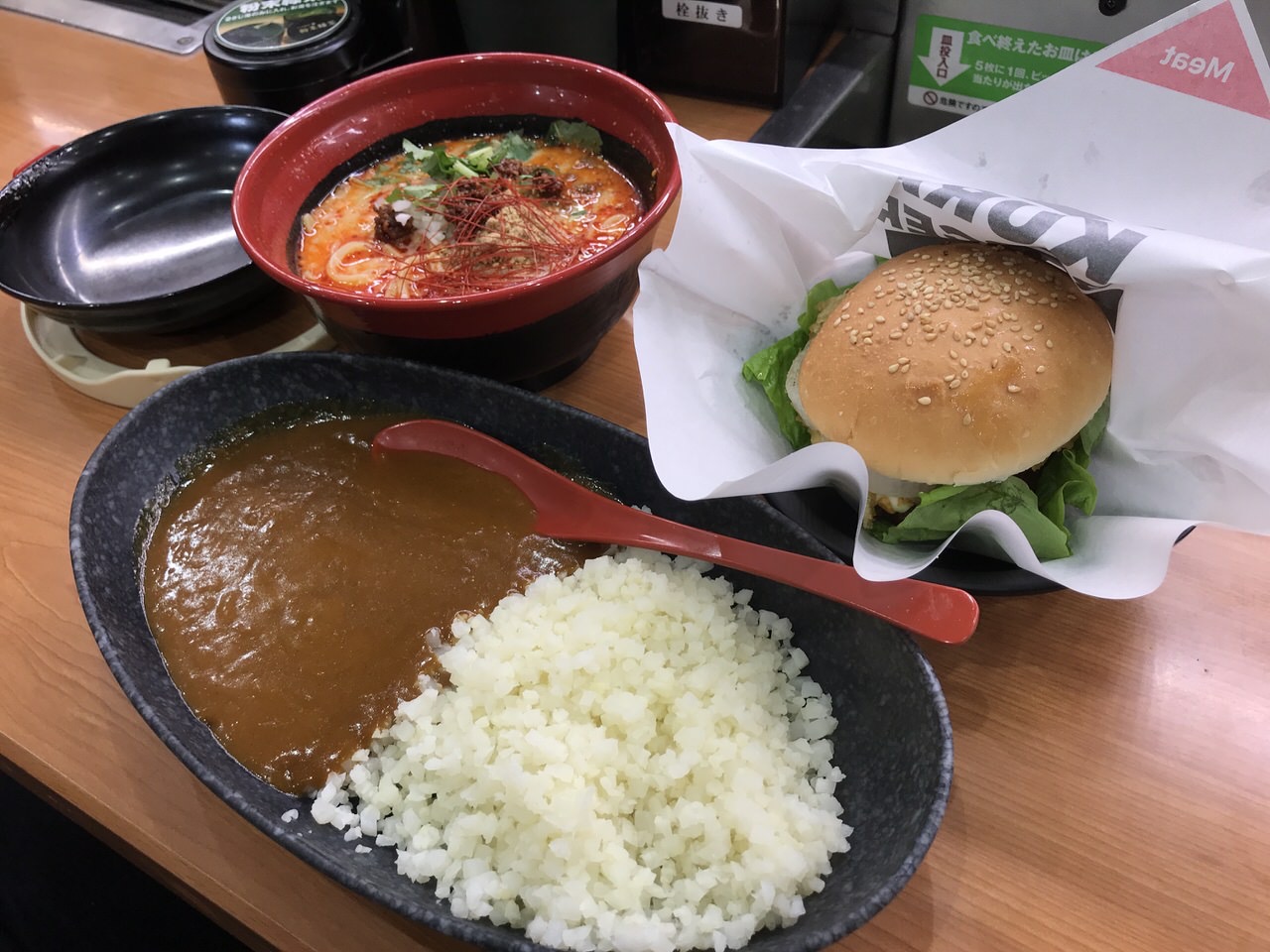 くら寿司 カリフラワーのカレー