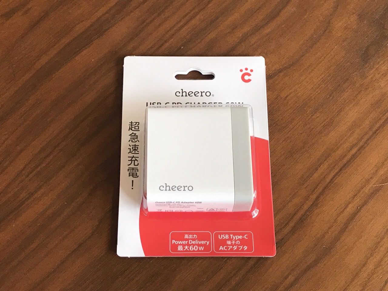 Power Delivery（PD）最大60W対応のACアダプタ「cheero USB-C PD Charger 60W」