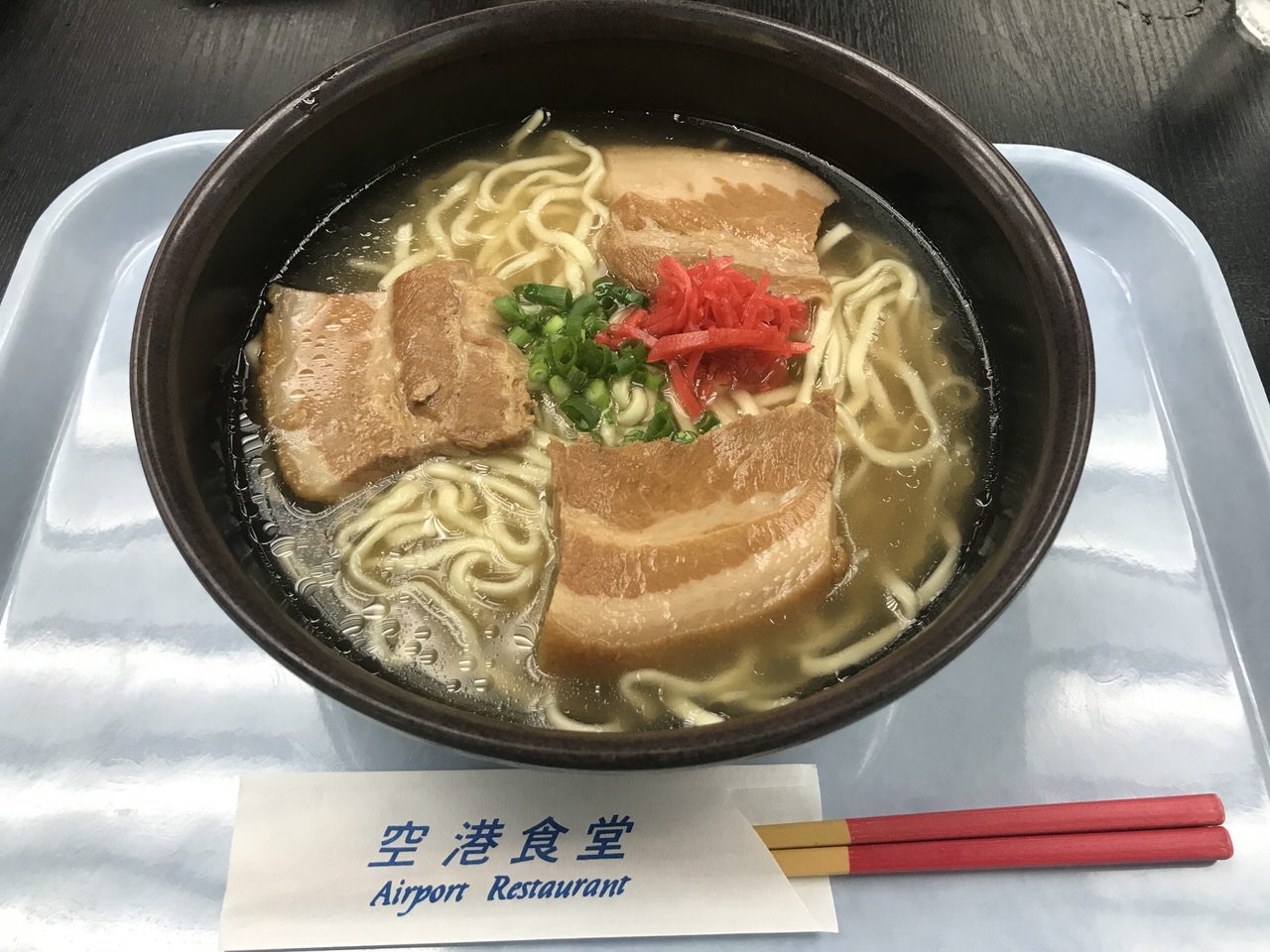 那覇空港 空港食堂 三枚肉そば