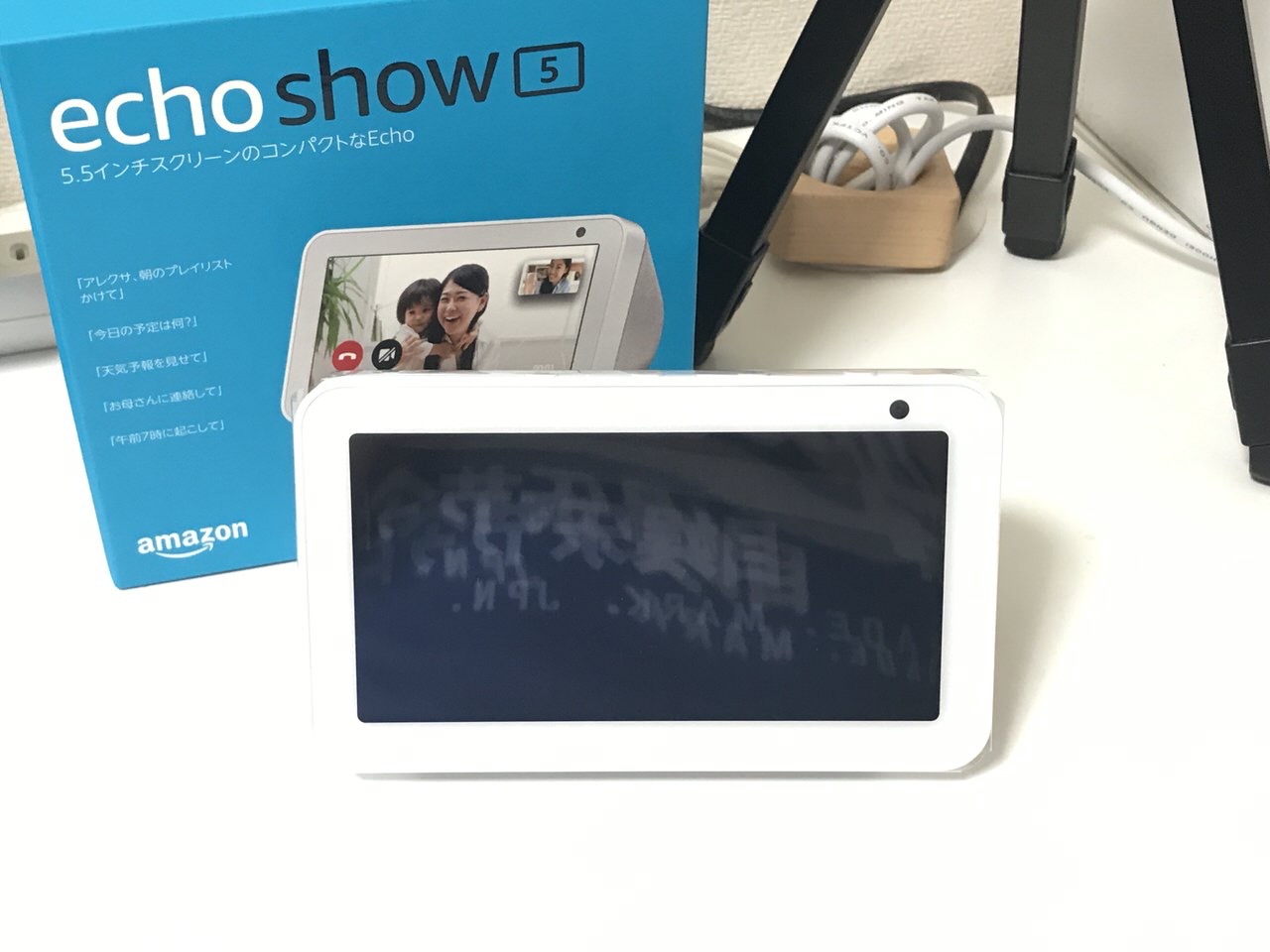 「Echo Show 5」6