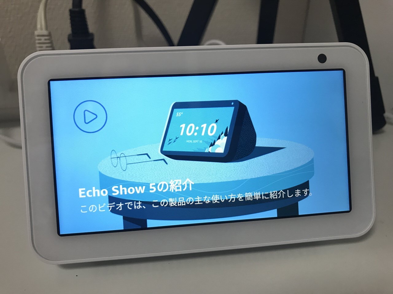 「Echo Show 5」17