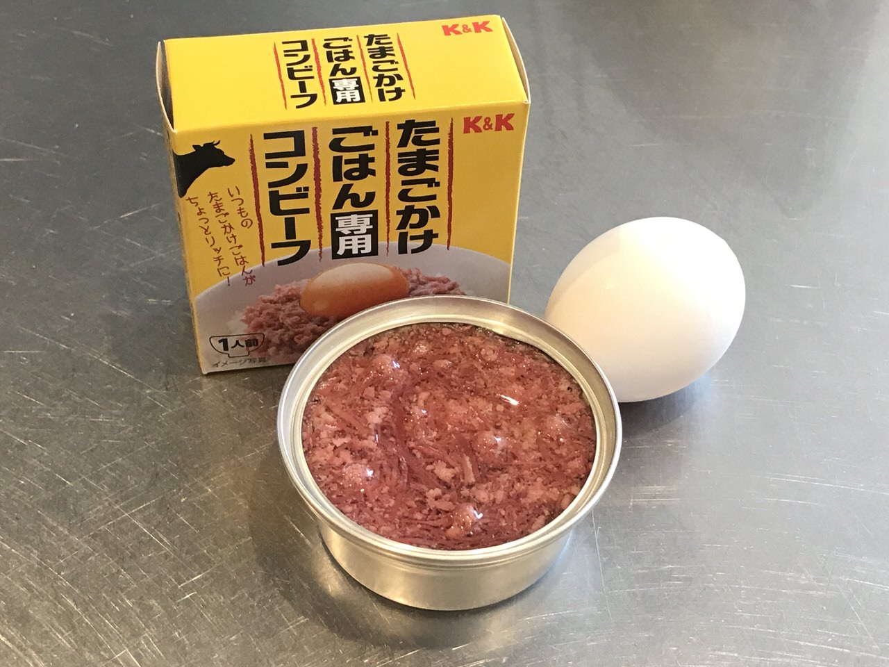 「たまごかけごはん専用コンビーフ」4