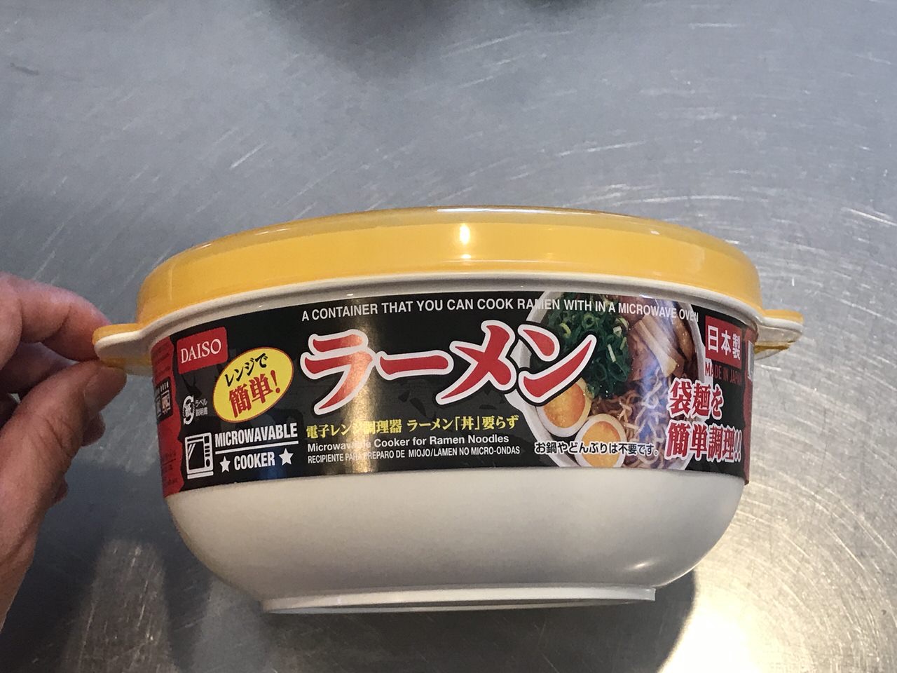 手軽で旨いレンチンする袋麺の油そば化計画 1