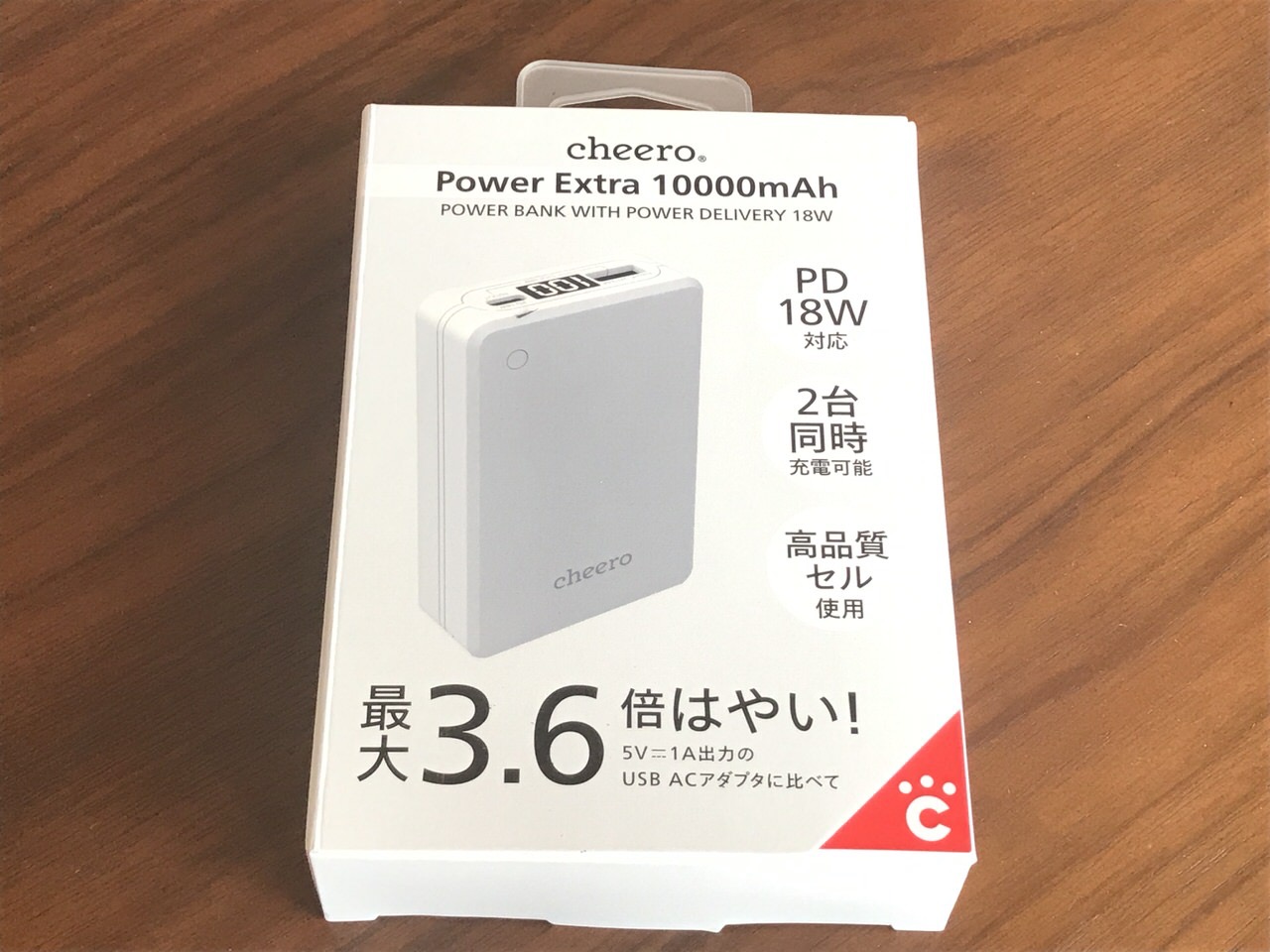 白いデザインが優しいけどPD18W対応大容量のタフなヤツ「cheero Extra 10000mAh with Power Delivery 18W」