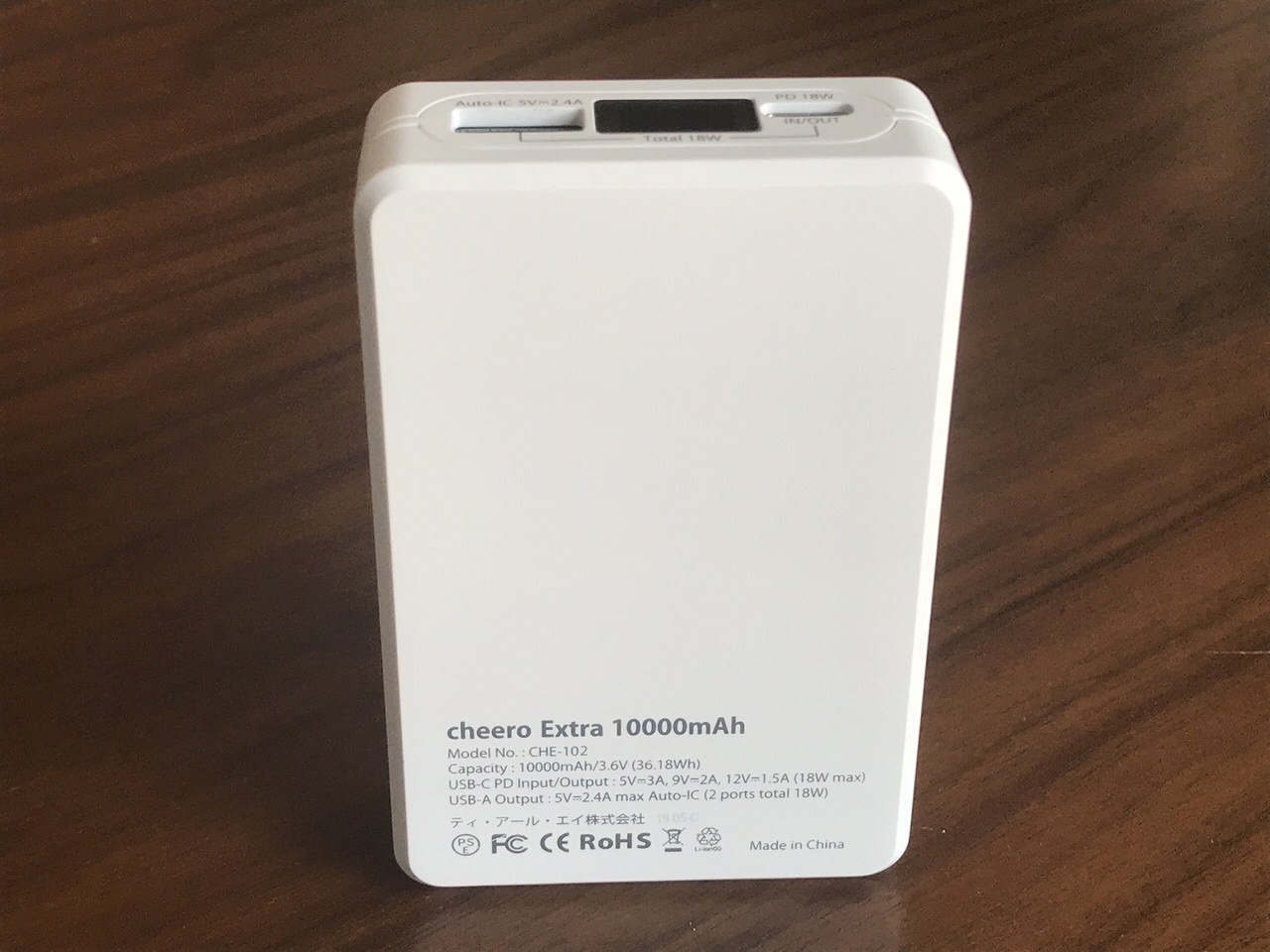 「cheero Extra 10000mAh」6