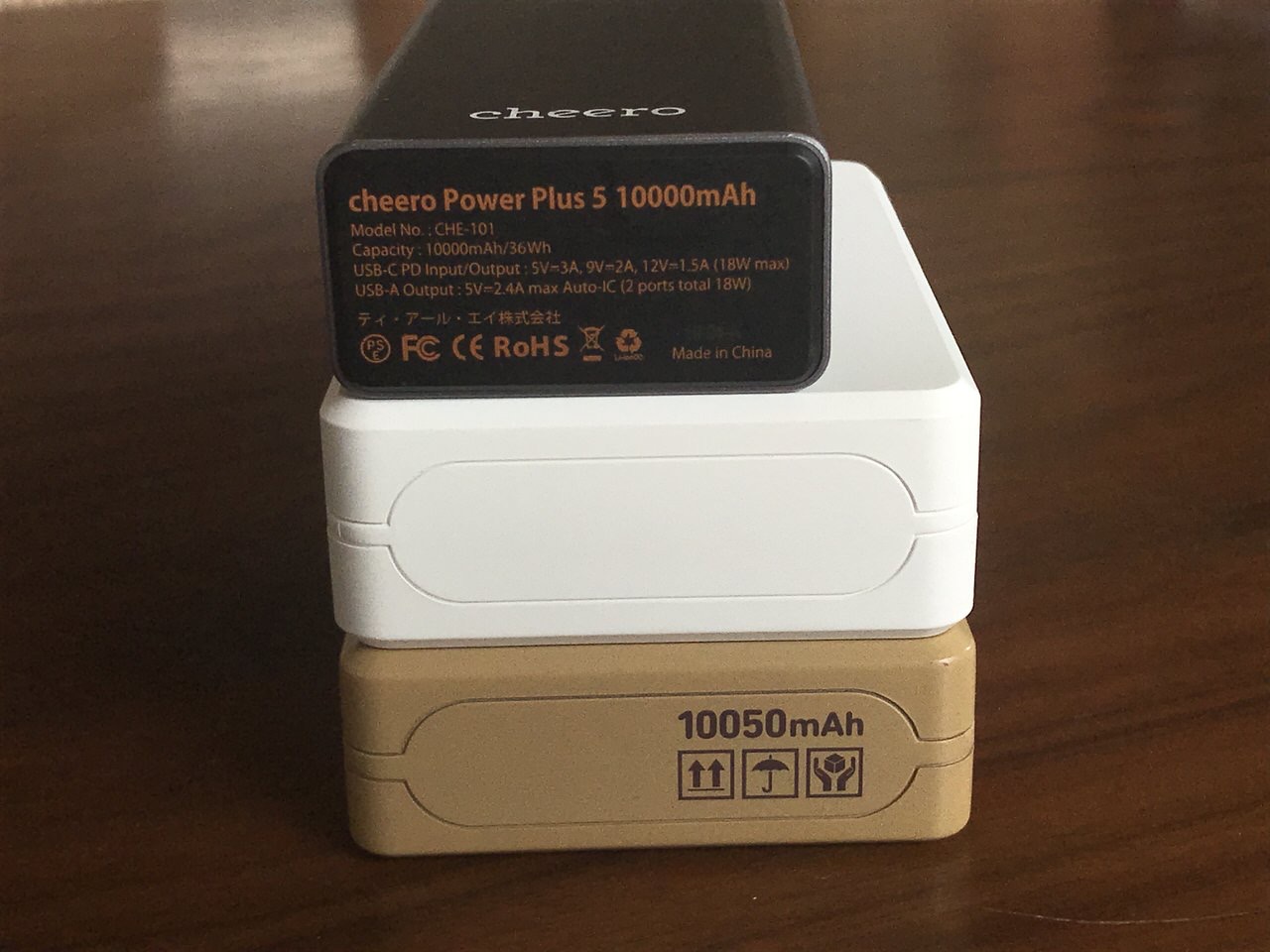 「cheero Extra 10000mAh」9