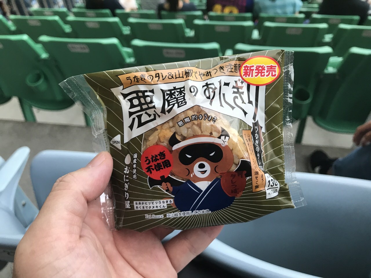 うなぎ不使用の鰻味！？「悪魔のおにぎり うなぎのタレ味」