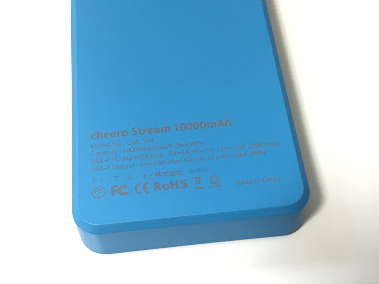 PD対応薄型の10,000mAhモバイルバッテリー「cheero Stream 10000mAh with Power Delivery 18W」バッテリー残量も1%刻みで分かりやすい！