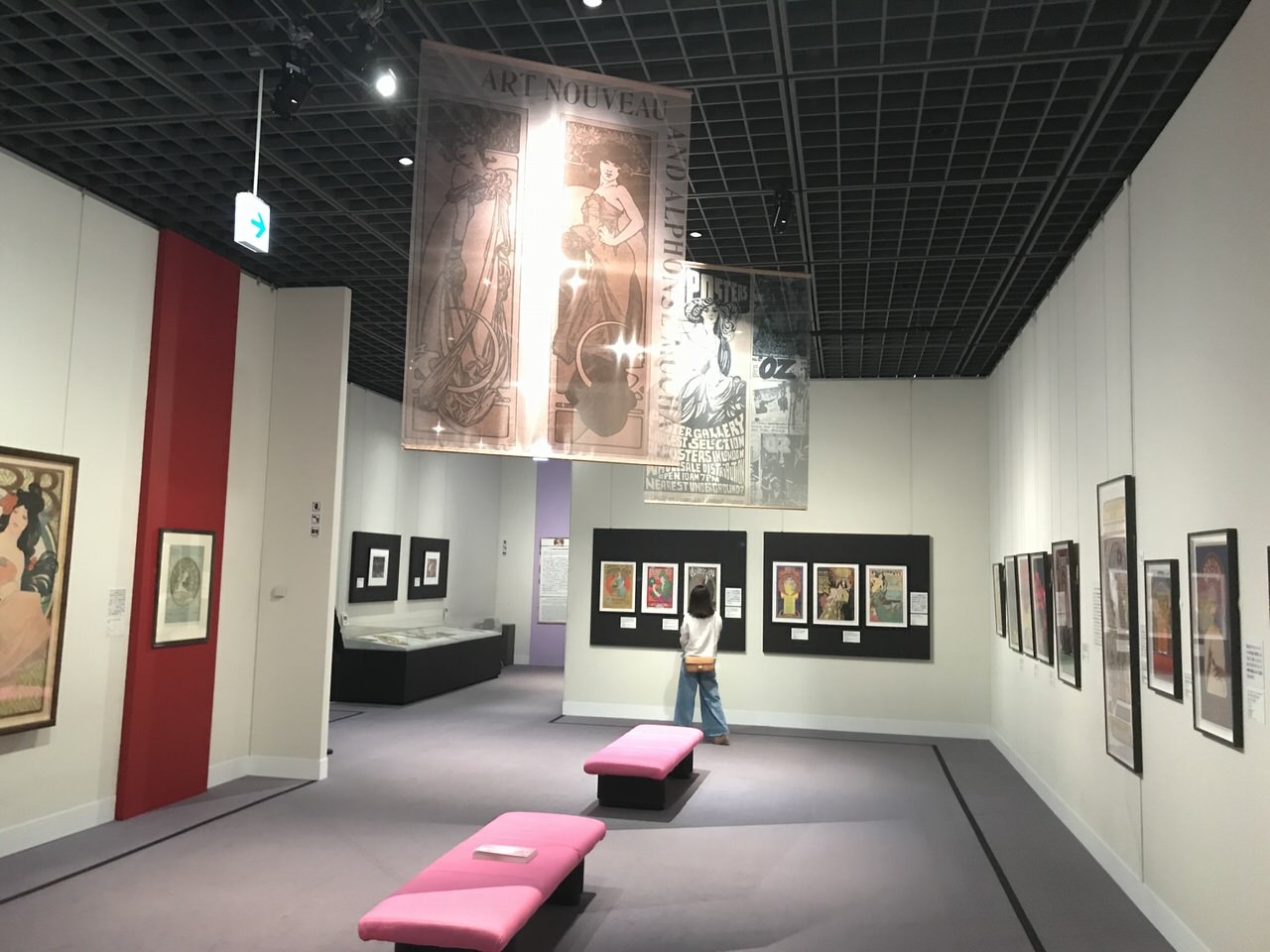 ミュシャ展 11