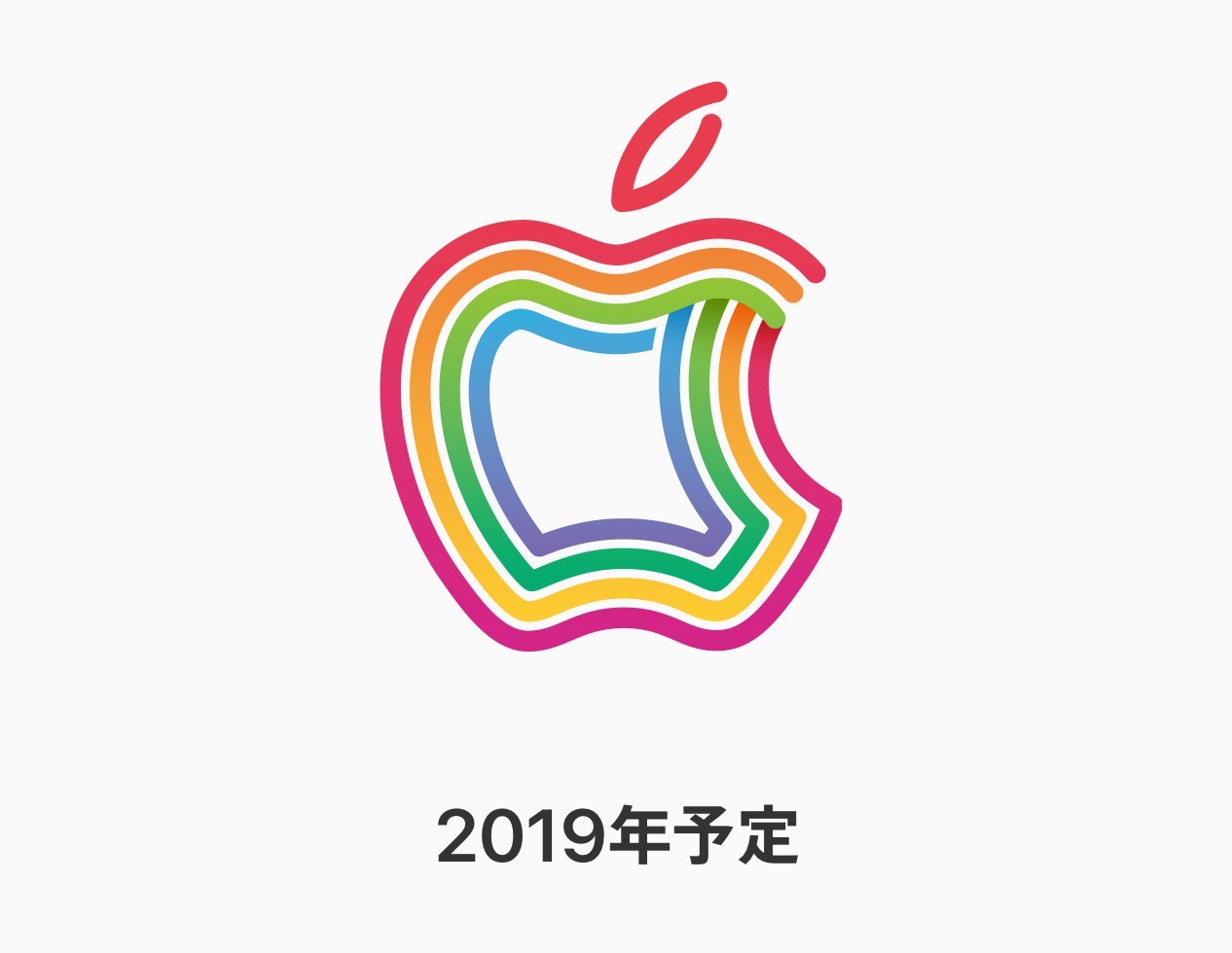 「Apple Store 丸の内」東京駅近くの三菱ビルに誕生へ