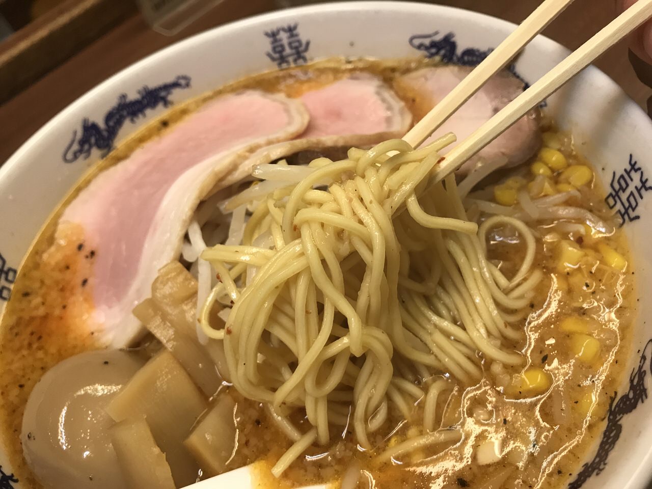 【環七】「ラーメン一番」一番ラーメン 13