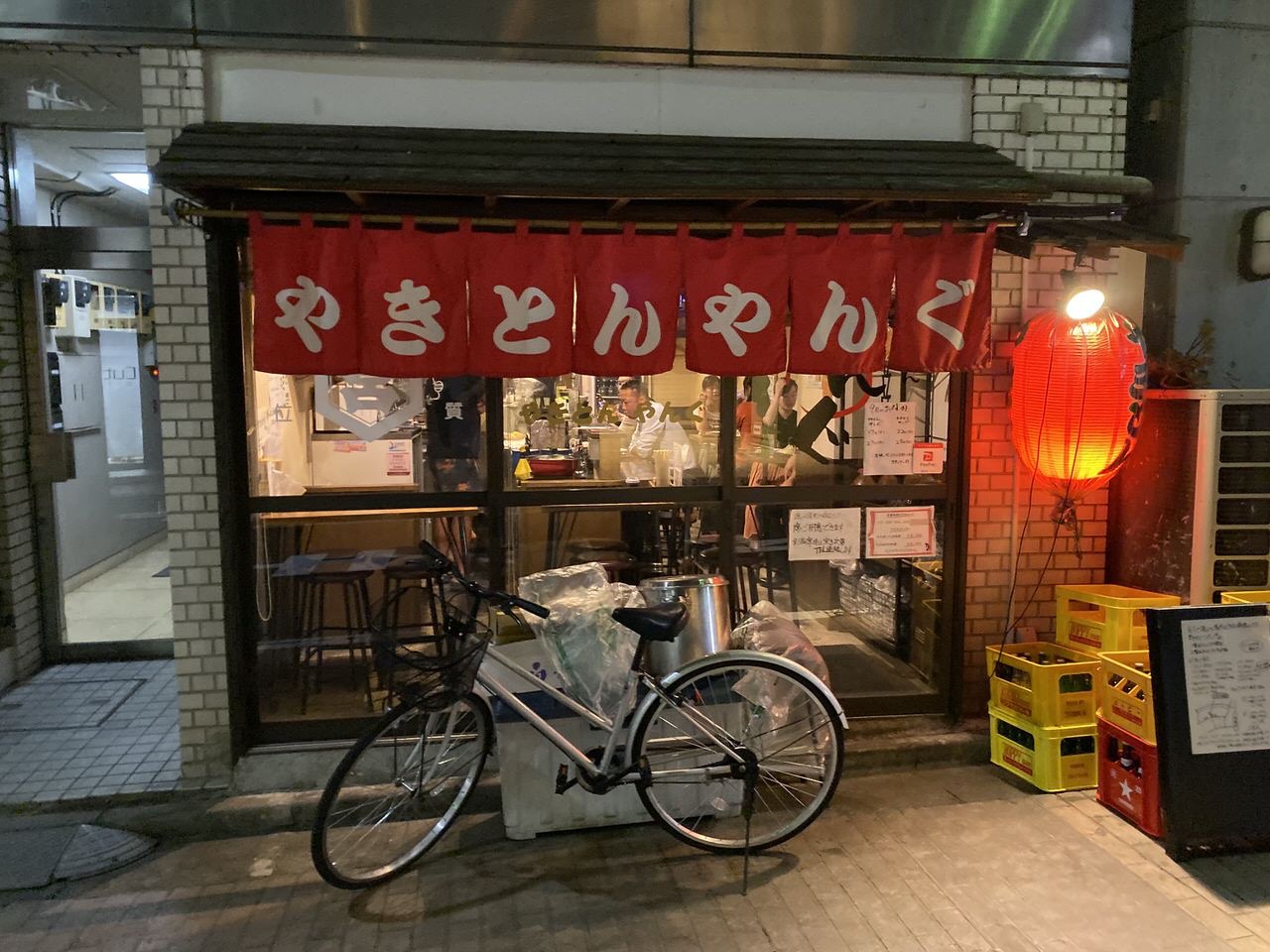 JR板橋駅周辺の酒場 16