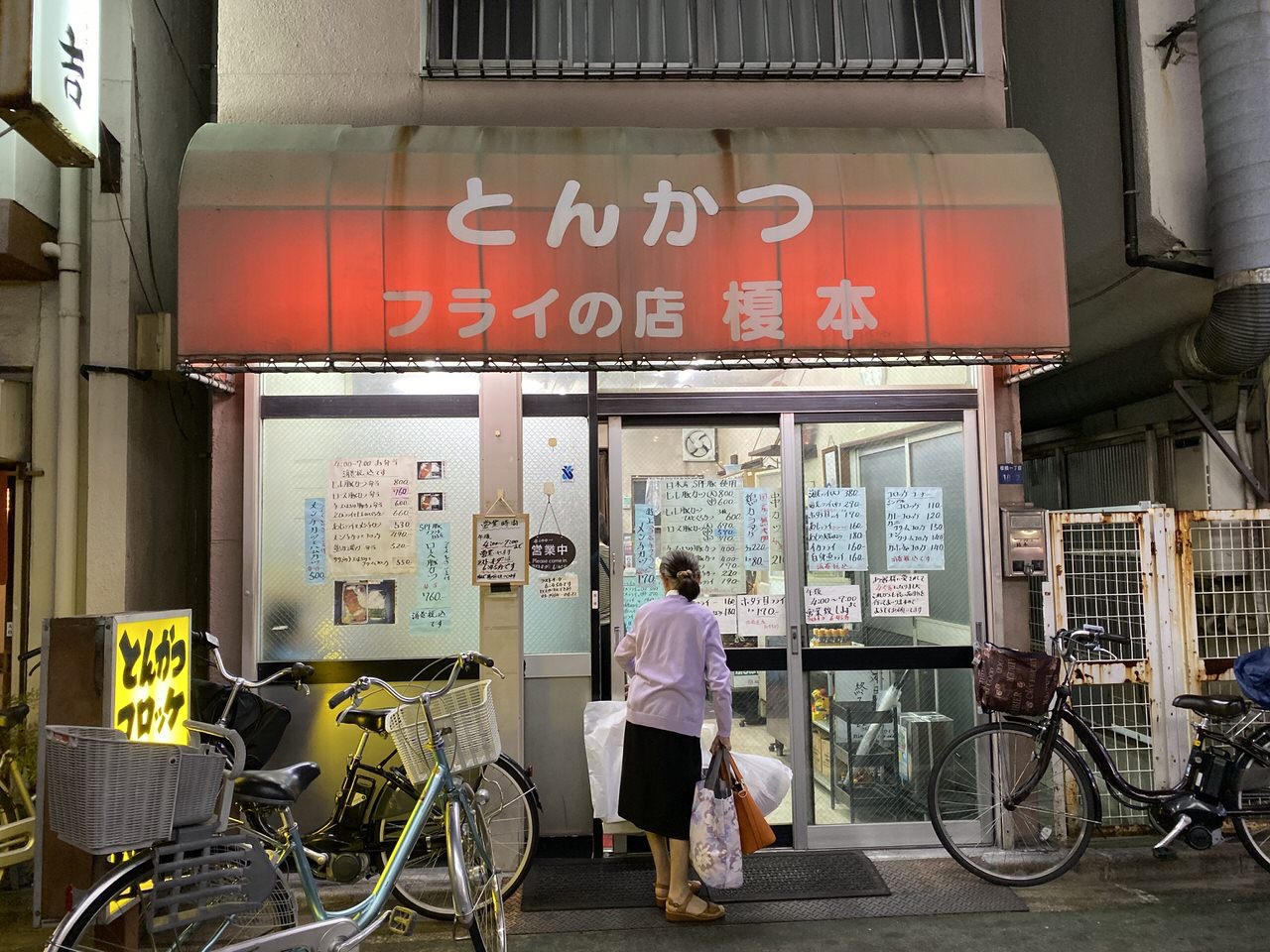 JR板橋駅周辺の酒場 20