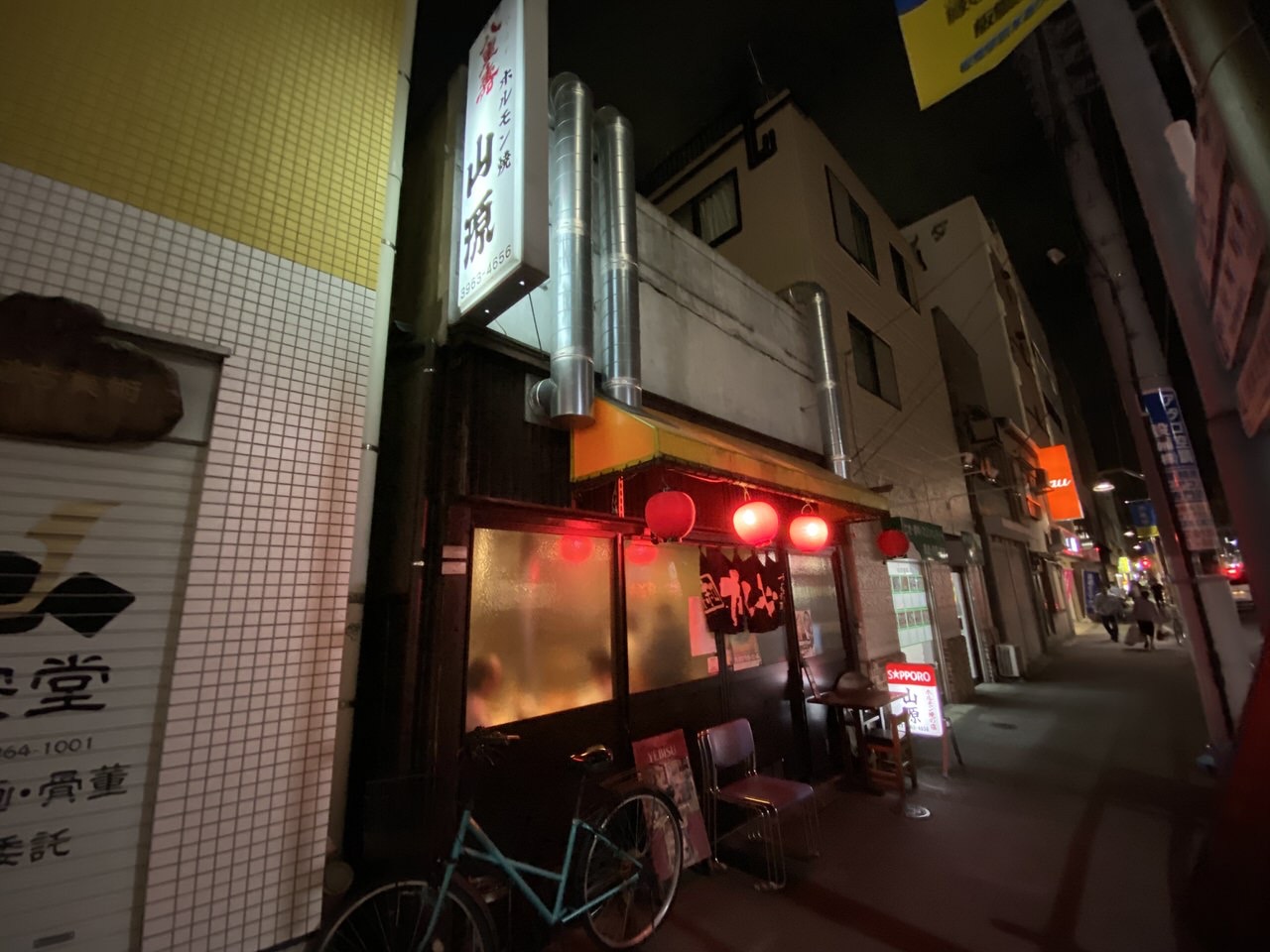 JR板橋駅周辺の酒場 21