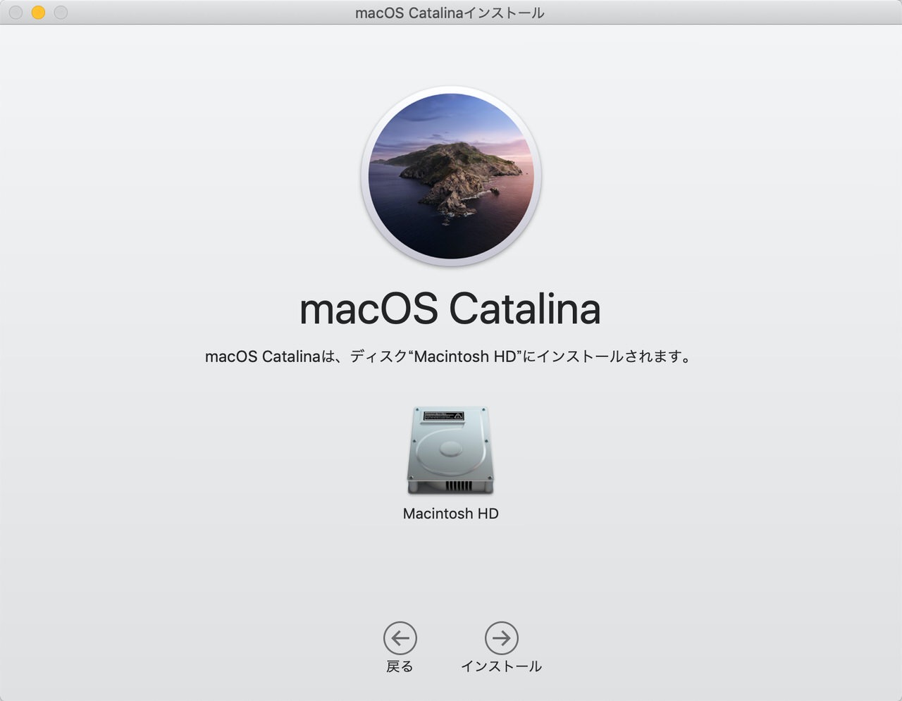 iPadを2台目のディスプレイとして使えるSidecar機能などを搭載した「macOS Catalina」リリース（追記あり）