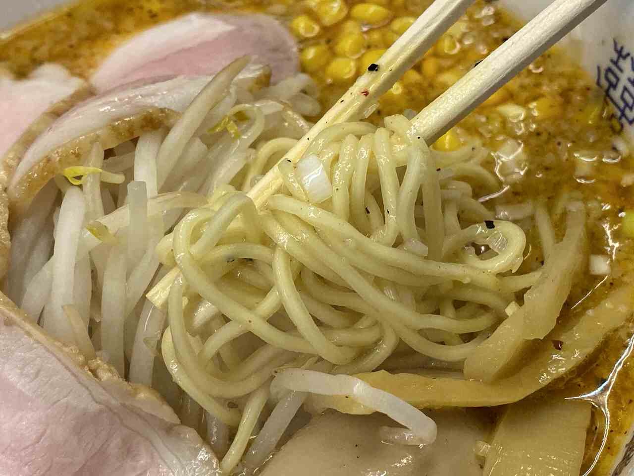 「ラーメン一番」一番ラーメン 4