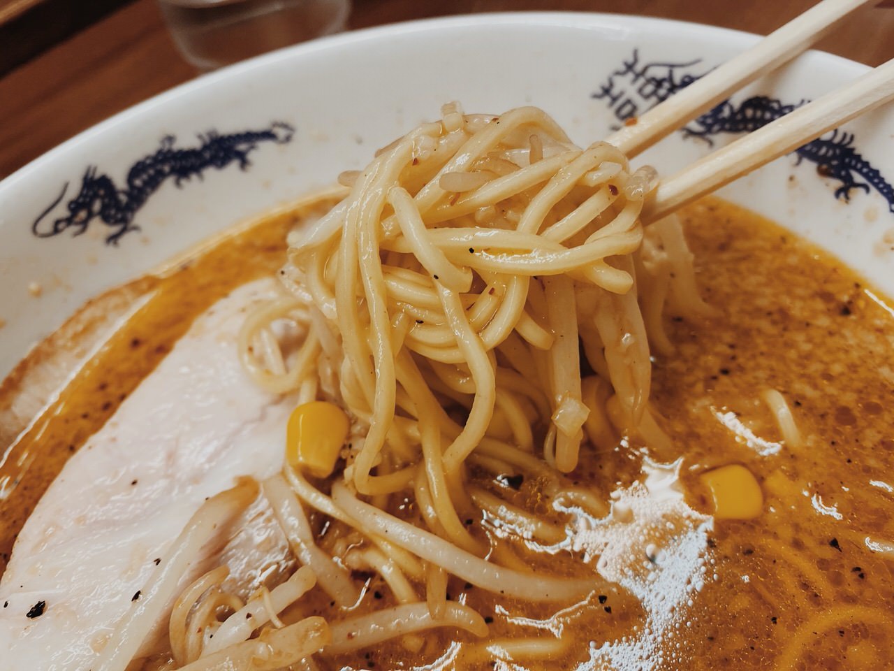 「ラーメン一番」一番ラーメン 9